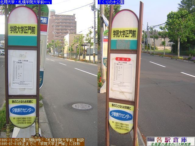 2009-07Be_]ʎs_w@wO(2)y[Sz