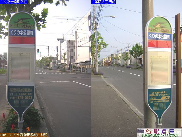 2009-07Be_]ʎs_̖،O(1)yWFCEA[kCoXz