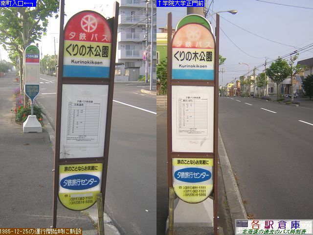 2009-07Be_]ʎs_̖،(2)y[Sz