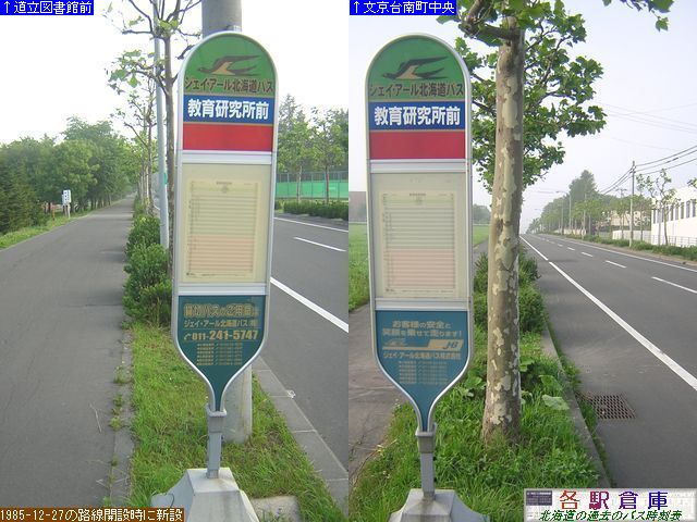 2009-07Be_]ʎs_猤OyWFCEA[kCoXz