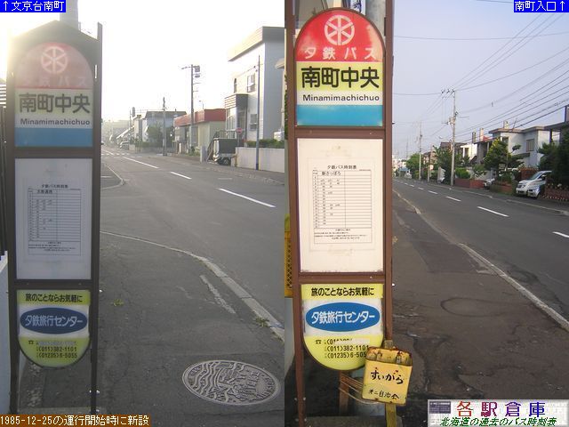 2009-07Be_]ʎs_쒬y[Sz