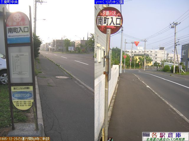 2009-07Be_]ʎs_쒬y[Sz