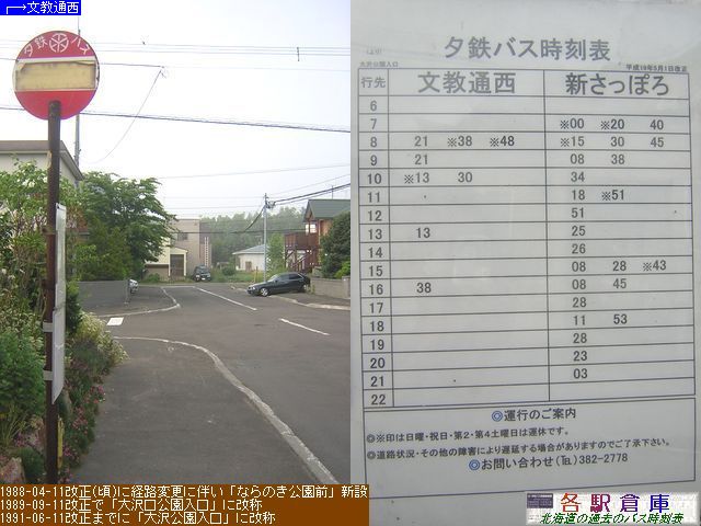 2009-07Be_]ʎs_(1)y[Sz