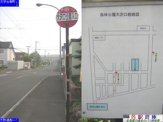 2009-07Be_]ʎs_(2)y[Sz