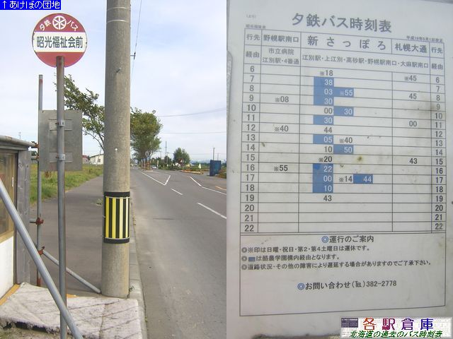 2009-09Be_]ʎs_(1)y[Sz"