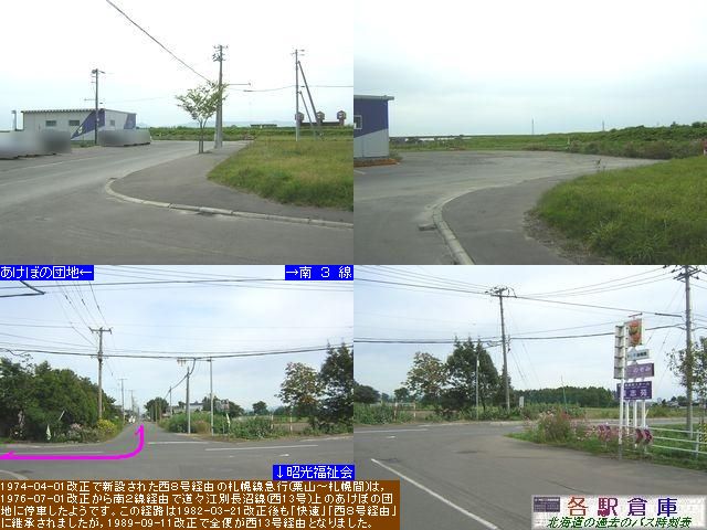 2009-09Be_]ʎs_(2)y[Sz"