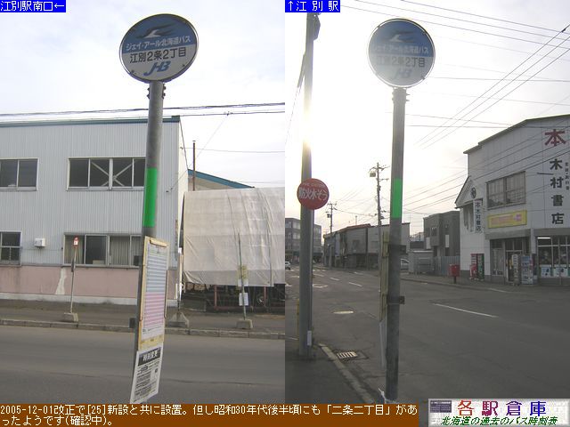 2009-12Be_]ʎs_]ʂQQ(3)yWFCEA[kCoXz