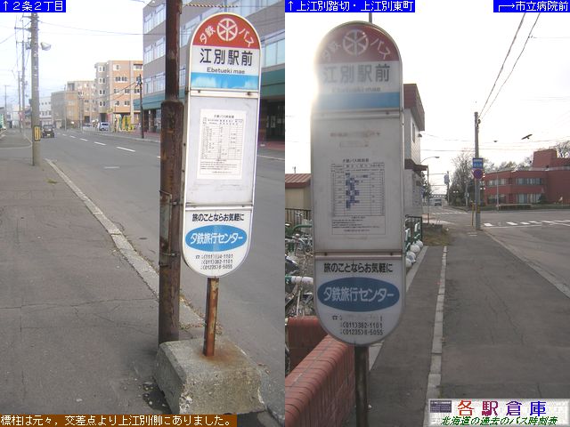 2009-12Be_]ʎs_]ʉwOy[Sz