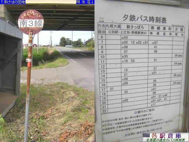 2009-09Be_]ʎs_R(1)y[Sz"