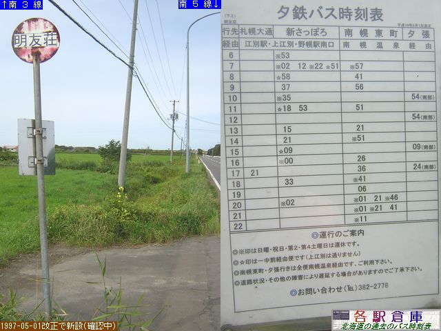 2009-09Be_]ʎs_Fy[Sz"