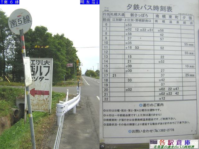 2009-09Be_]ʎs_Ty[Sz"