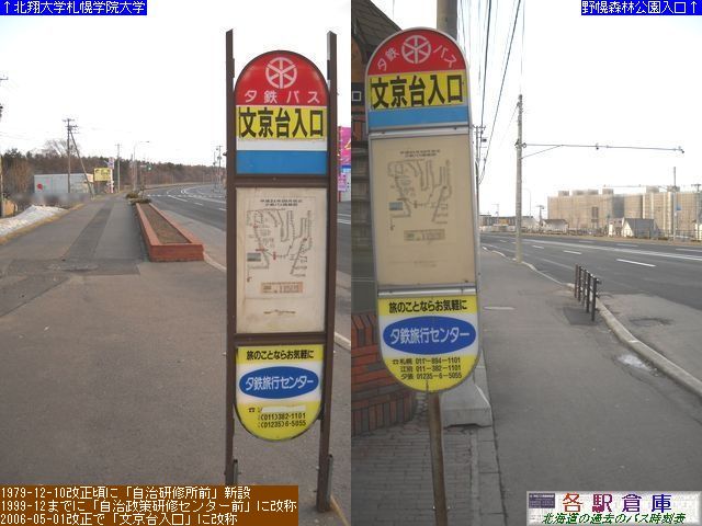 2010-04Be_]ʎs_(2)y[Sz