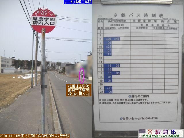 2010-04Be_]ʎs__w\y[Sz