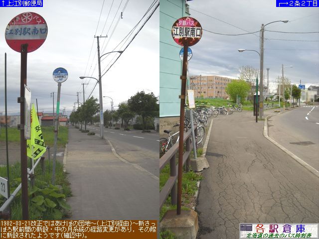 2010-05Be_]ʎs_]ʉw(1)y[Sz