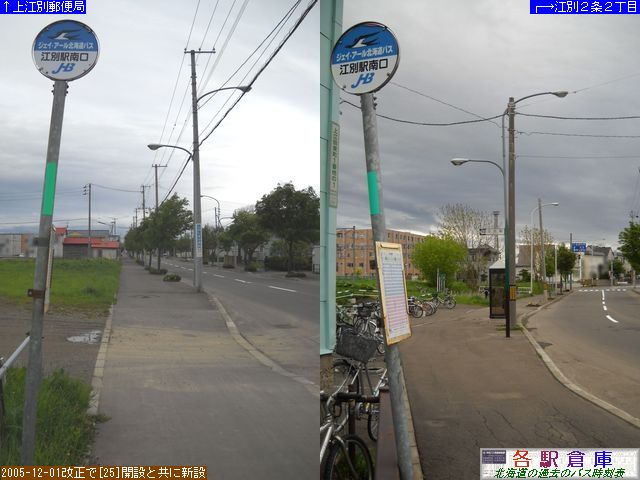 2010-05Be_]ʎs_]ʉw(2)yWFCEA[kCoXz