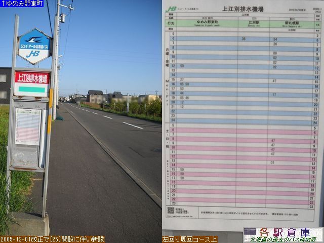 2010-05Be_]ʎs_]ʔr@yWFCEA[kCoXz