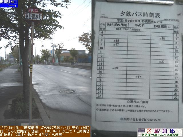 2010-05Be_]ʎs_y{(2)y[Sz