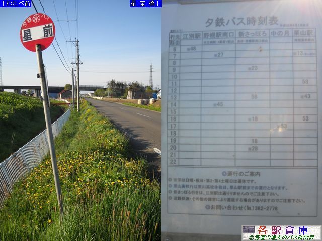 2010-05Be_]ʎs_Oy[Sz