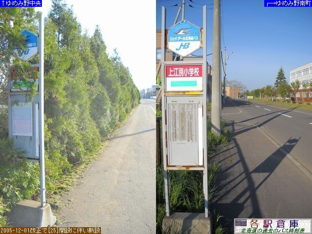 2010-05Be_]ʎs_]ʏwZyWFCEA[kCoXz