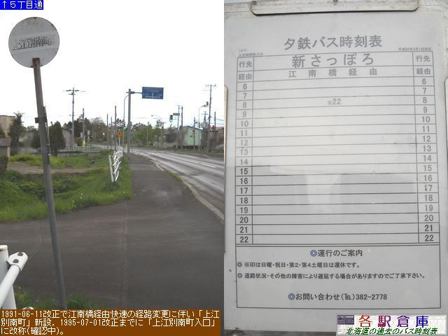 2010-05Be_]ʎs_]ʓ쒬y[Sz