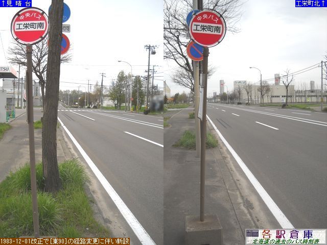 2010-05Be_]ʎs_HhykCoXz