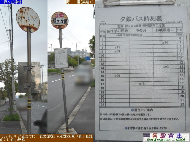 2010-05Be_]ʎs_΃uy[Sz