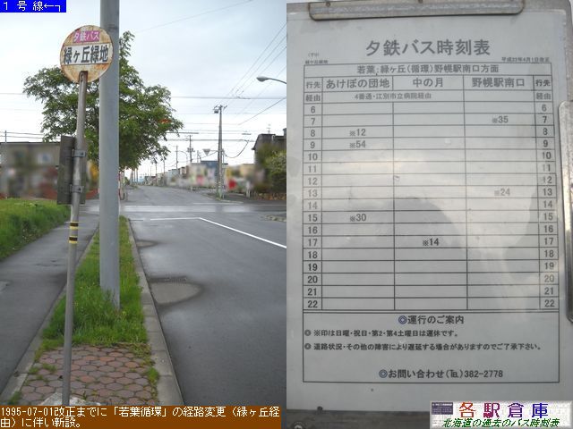 2010-05Be_]ʎs_΃uΒny[Sz