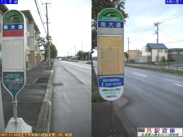 2010-05Be_]ʎs_ʁyWFCEA[kCoXz
