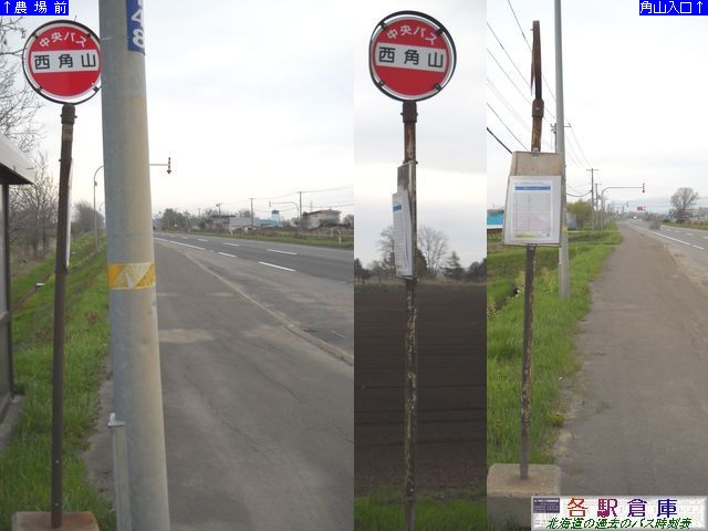 2010-05Be_]ʎs_pRykCoXz