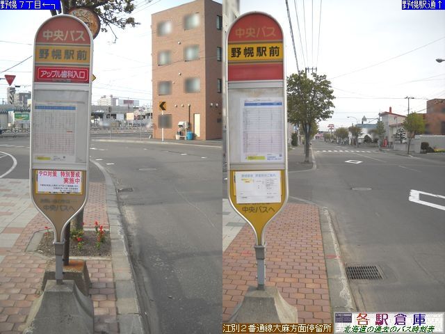 2010-05Be_]ʎs_ywO(3)ykCoXz