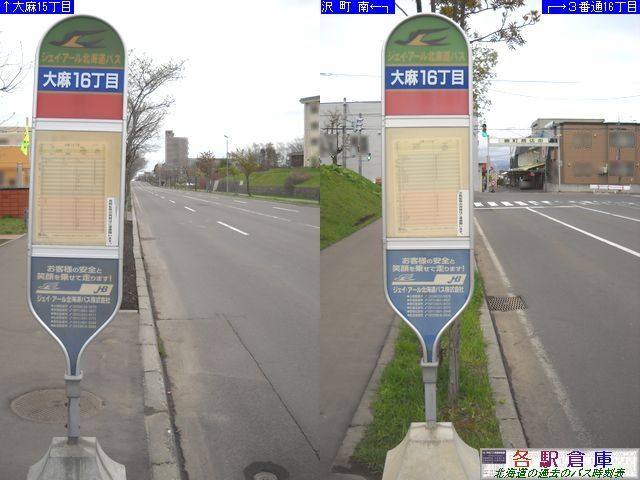 2010-05Be_]ʎs_喃16(2)yWFCEA[kCoXz