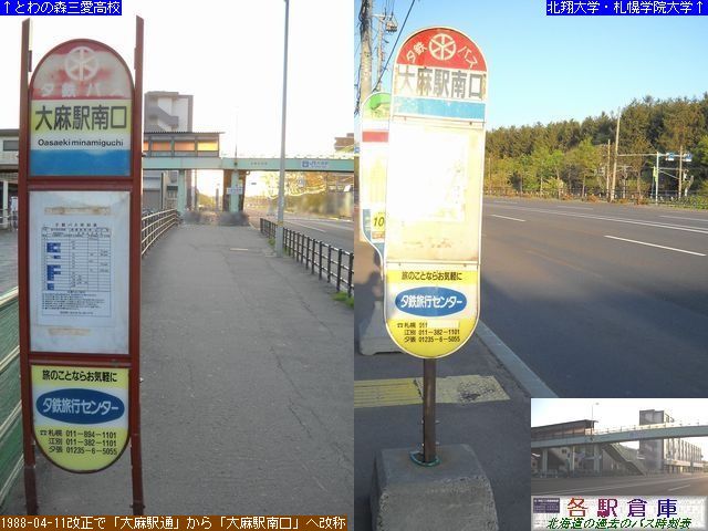 2010-05Be_]ʎs_喃w(2)y[Sz
