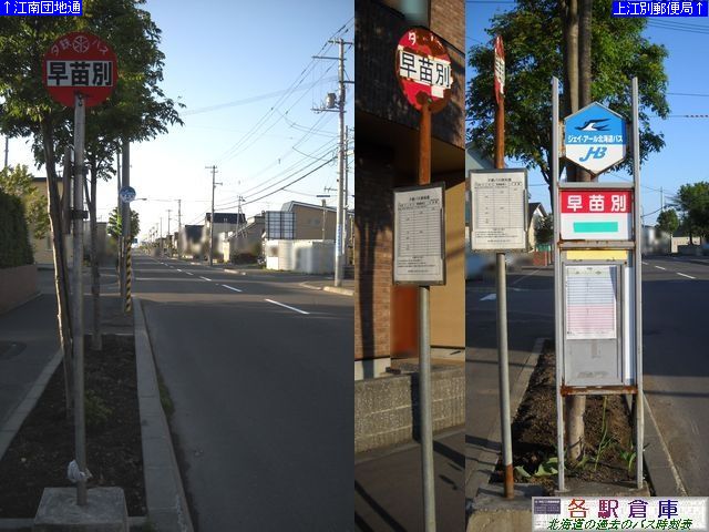 2010-05Be_]ʎs_c(1)y[Sz