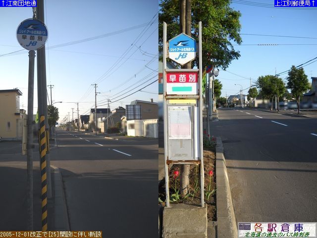 2010-05Be_]ʎs_c(2)yWFCEA[kCoXz