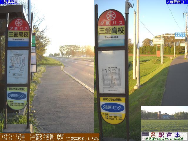 2010-05Be_]ʎs_Ƃ̐XOZ(2)y[Sz