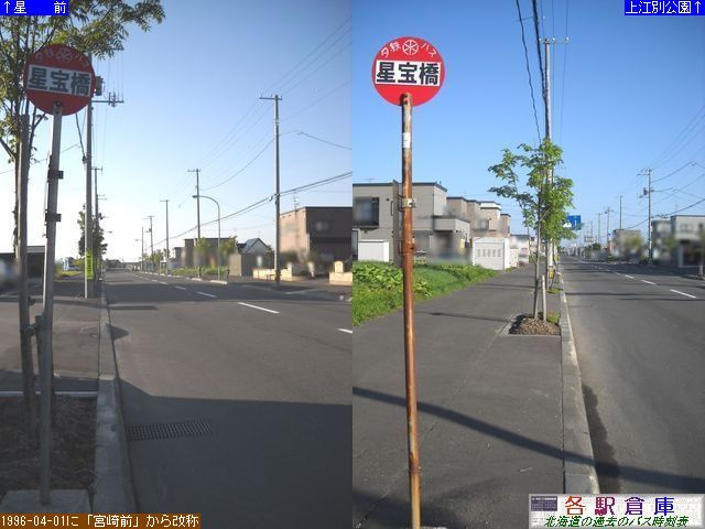 2010-05Be_]ʎs_󋴁y[Sz