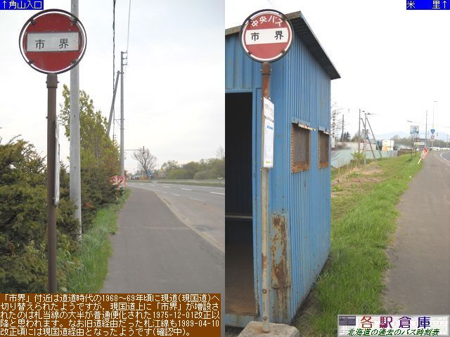 2010-05Be_]ʎs_sEykCoXz