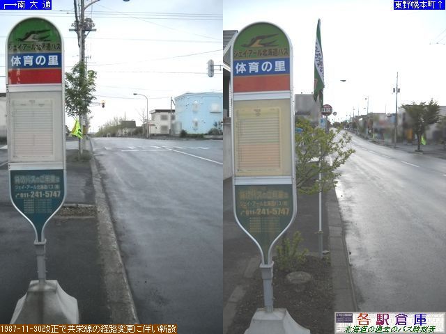 2010-05Be_]ʎs_̗̈(1)yWFCEA[kCoXz