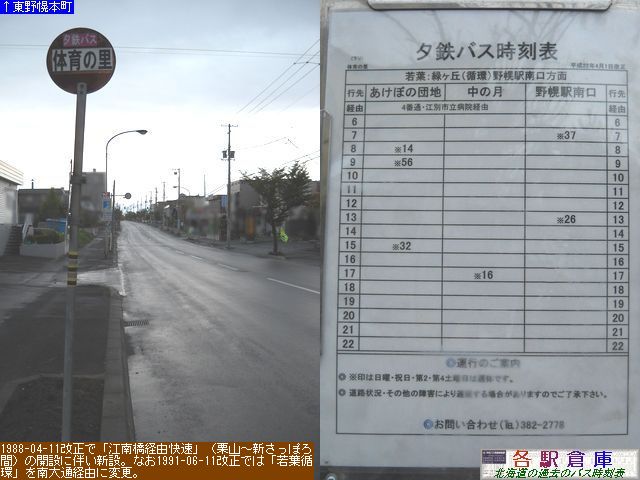2010-05Be_]ʎs_̗̈(2)y[Sz