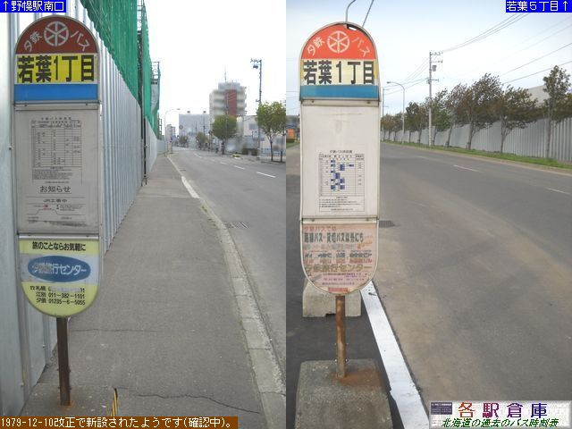 2010-05Be_]ʎs_tP(1)y[Sz