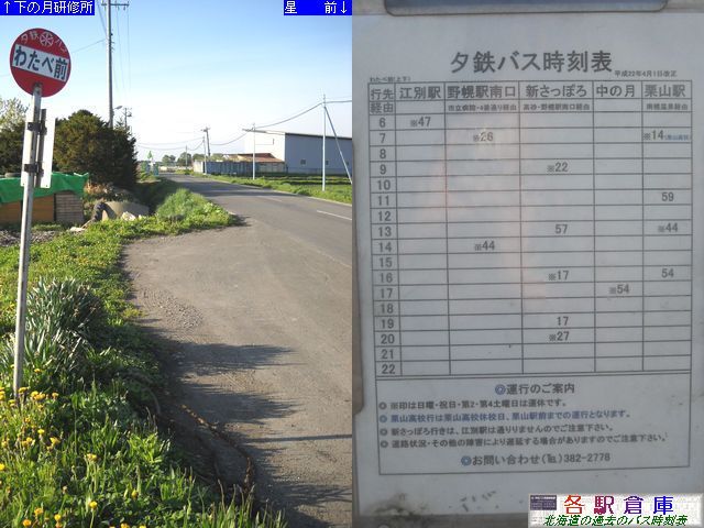 2010-05Be_]ʎs_킽בOy[Sz