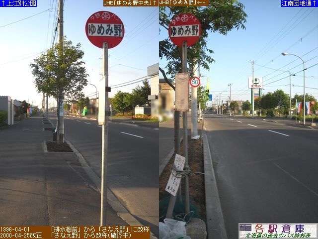 2010-05Be_]ʎs_߂ݖ(1)y[Sz