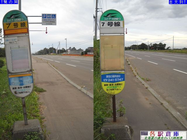 2010-09Be_]ʎs_yWFCEA[kCoXz