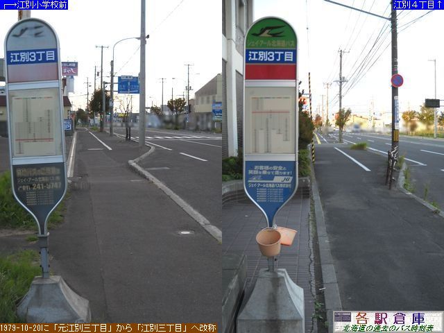 2010-09Be_]ʎs_]ʂRځyWFCEA[kCoXz