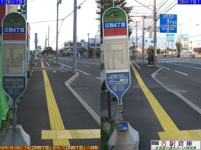 2010-09Be_]ʎs_]ʂSځyWFCEA[kCoXz