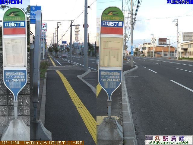 2010-09Be_]ʎs_]ʂTځyWFCEA[kCoXz