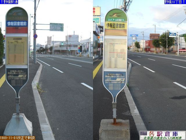 2010-09Be_]ʎs_}ّOyWFCEA[kCoXz