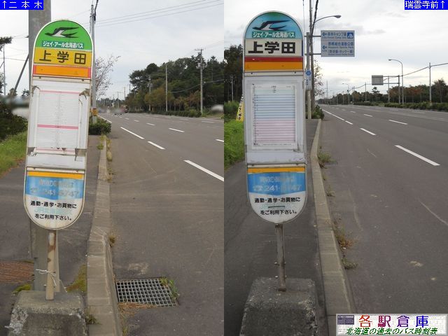 2010-09Be_]ʎs_wcyWFCEA[kCoXz