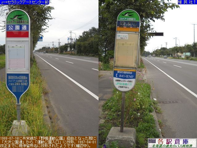2010-09Be_]ʎs_ʁyWFCEA[kCoXz