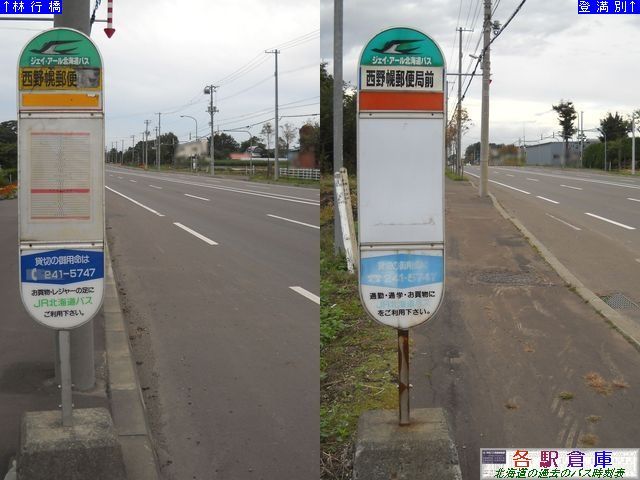 2010-09Be_]ʎs_yX֋ǑOyWFCEA[kCoXz